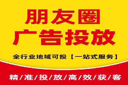 从无到有：百度推广开户操作指南案例