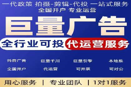 案例分析：SEM推广助力中小企业崛起
